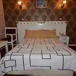 Antik Hotel 3*